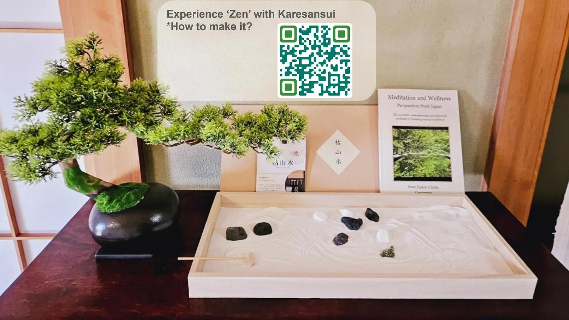 Asahistay -Koiwa, Free Parking O, Whole Family House, Japanese Garden Taste Tokyo Apartment