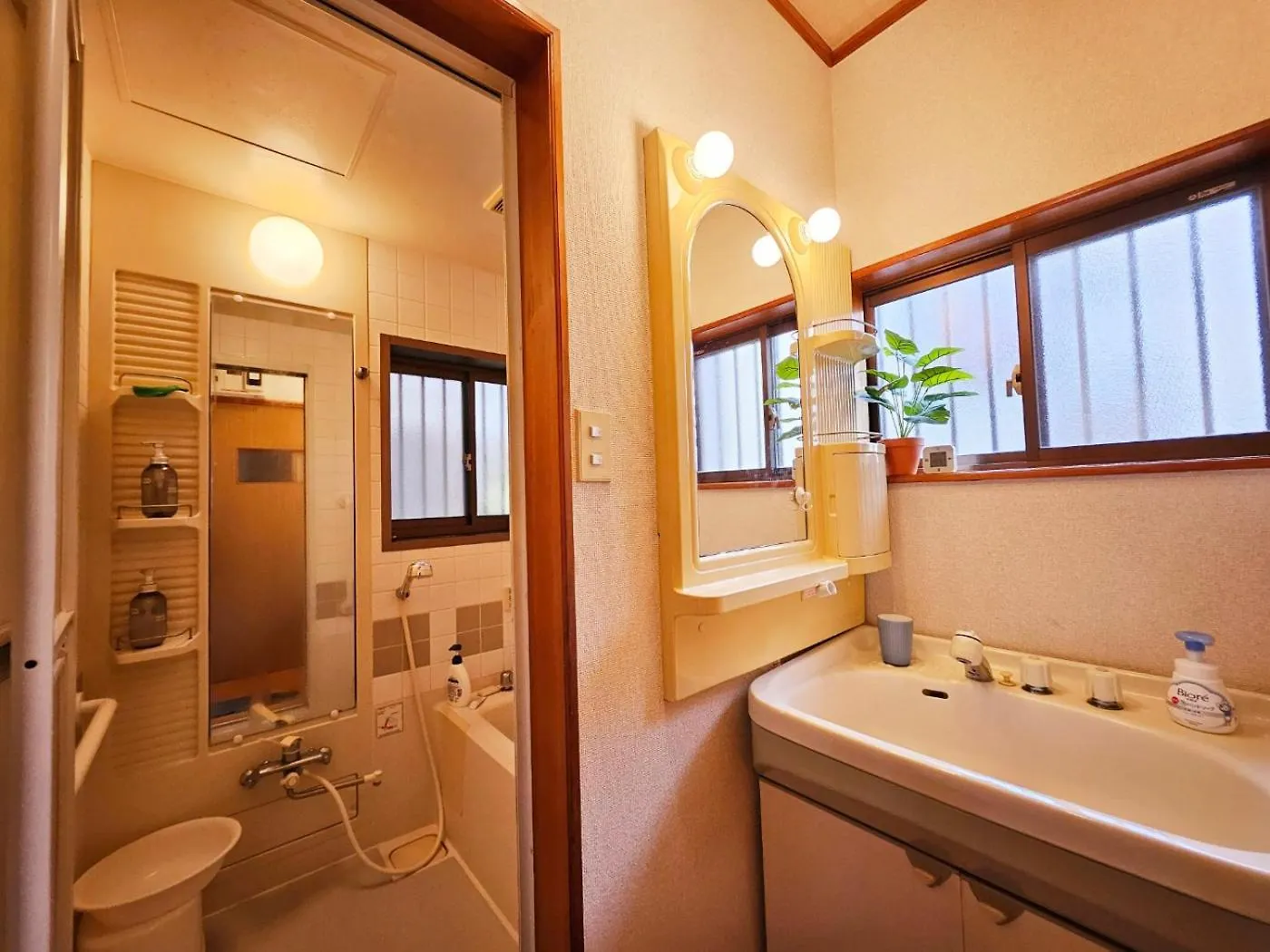 Apartamento Asahistay -Koiwa, Free Parking O, Whole Family House, Japanese Garden Taste Tokio Japón